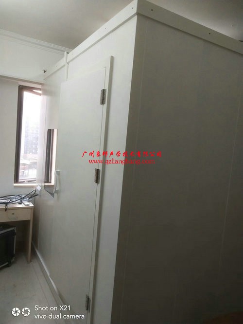 廣州市中山大學附屬第三醫(yī)院電磁屏蔽室安裝完交付使用